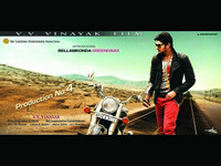 Bellamkonda Sreenivaas and Samantha Movie Wallpapers